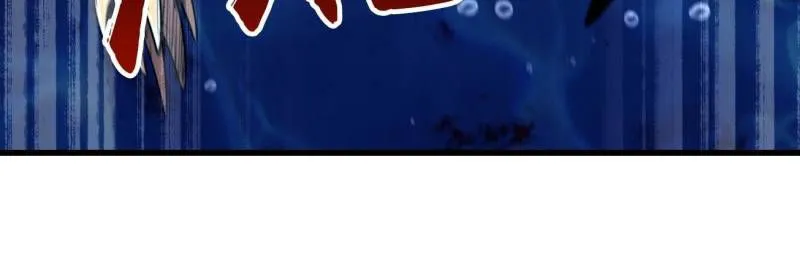 Page 77 of Chapter 212