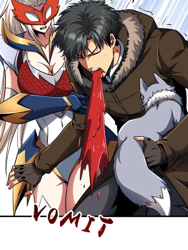 Page 7 of Chapter 213