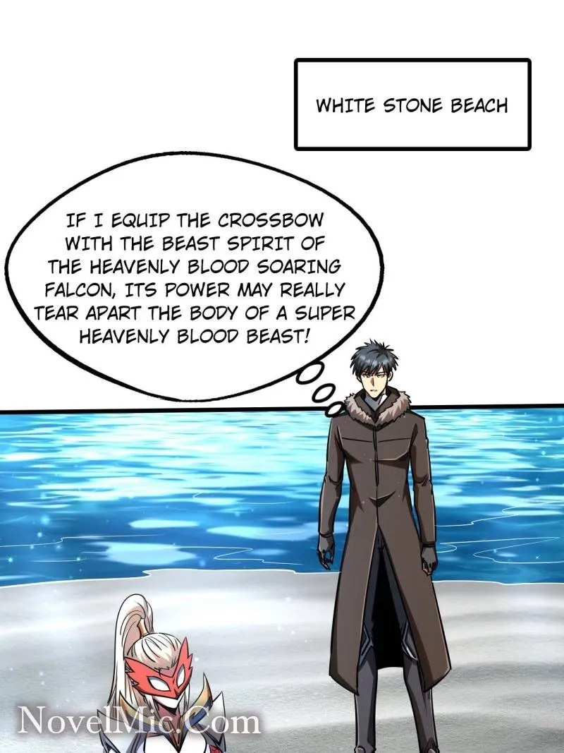 Page 45 of Chapter 213