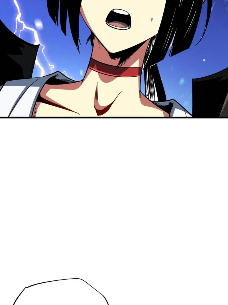 Page 4 of Chapter 214
