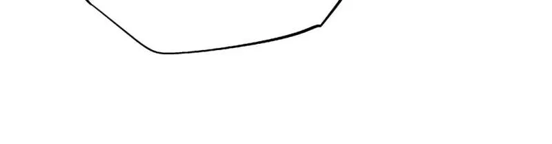 Page 11 of Chapter 214
