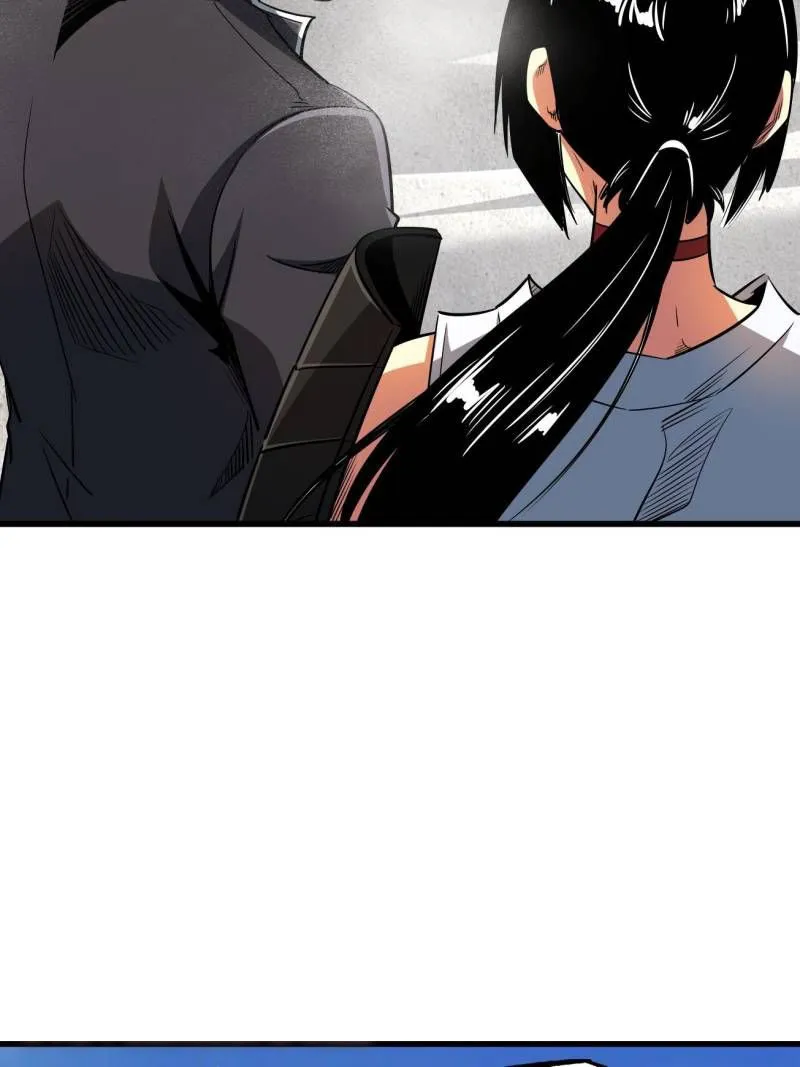 Page 30 of Chapter 214