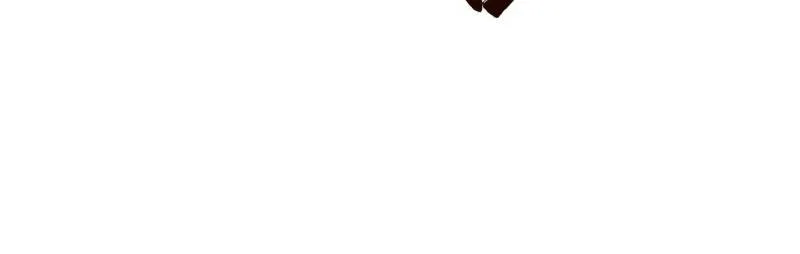 Page 44 of Chapter 214