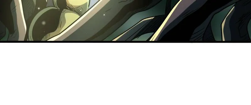 Page 42 of Chapter 215