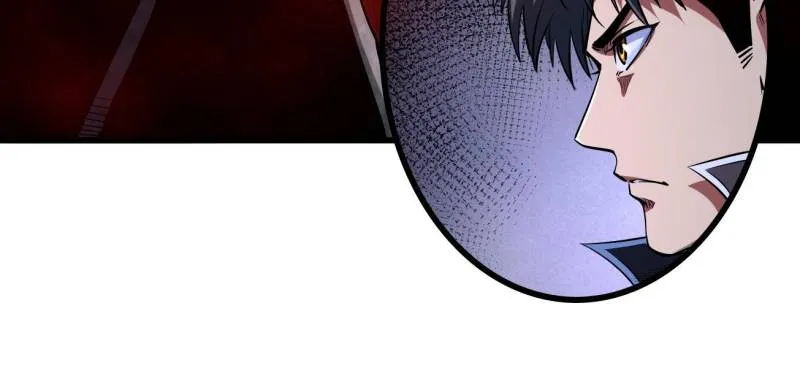 Page 11 of Chapter 216