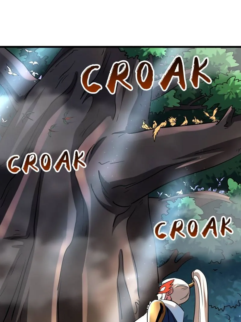 Page 23 of Chapter 216