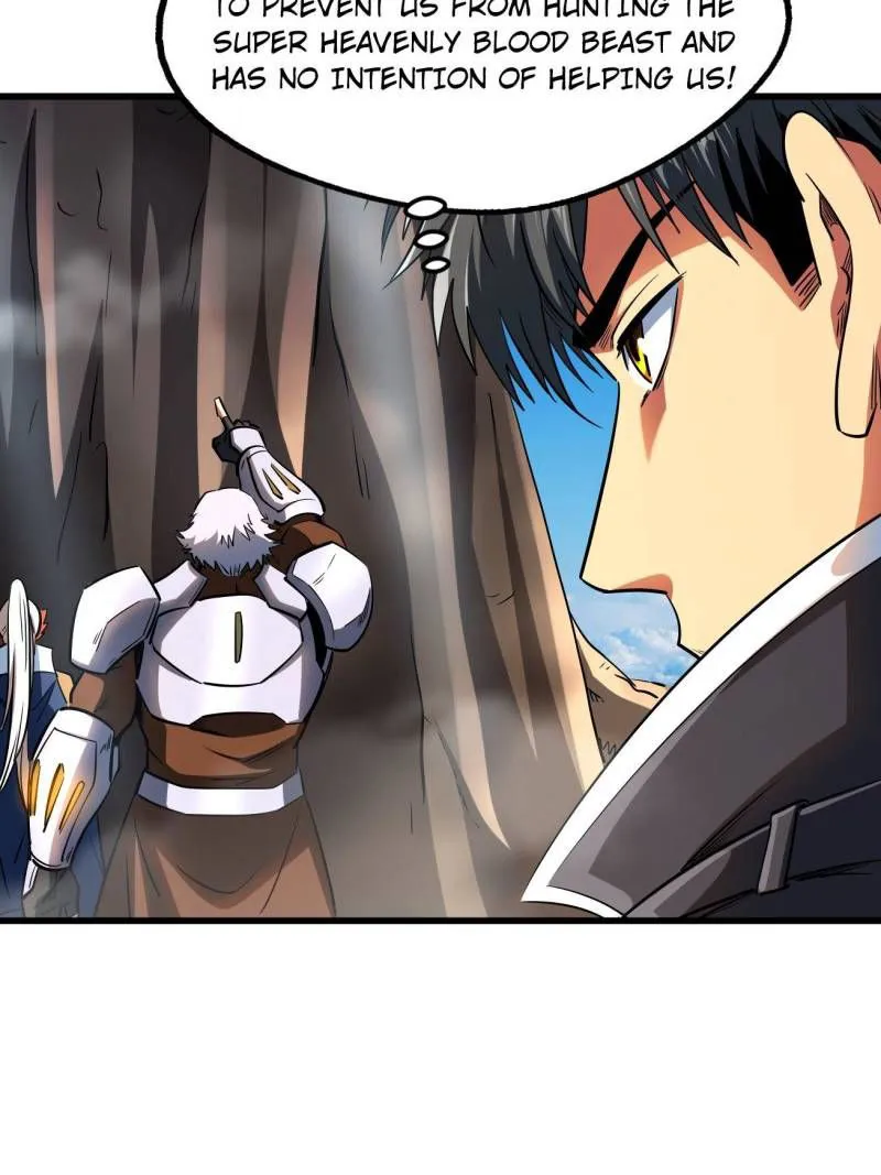 Page 27 of Chapter 216