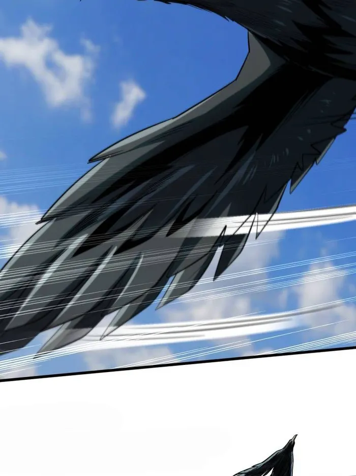 Page 20 of Chapter 219
