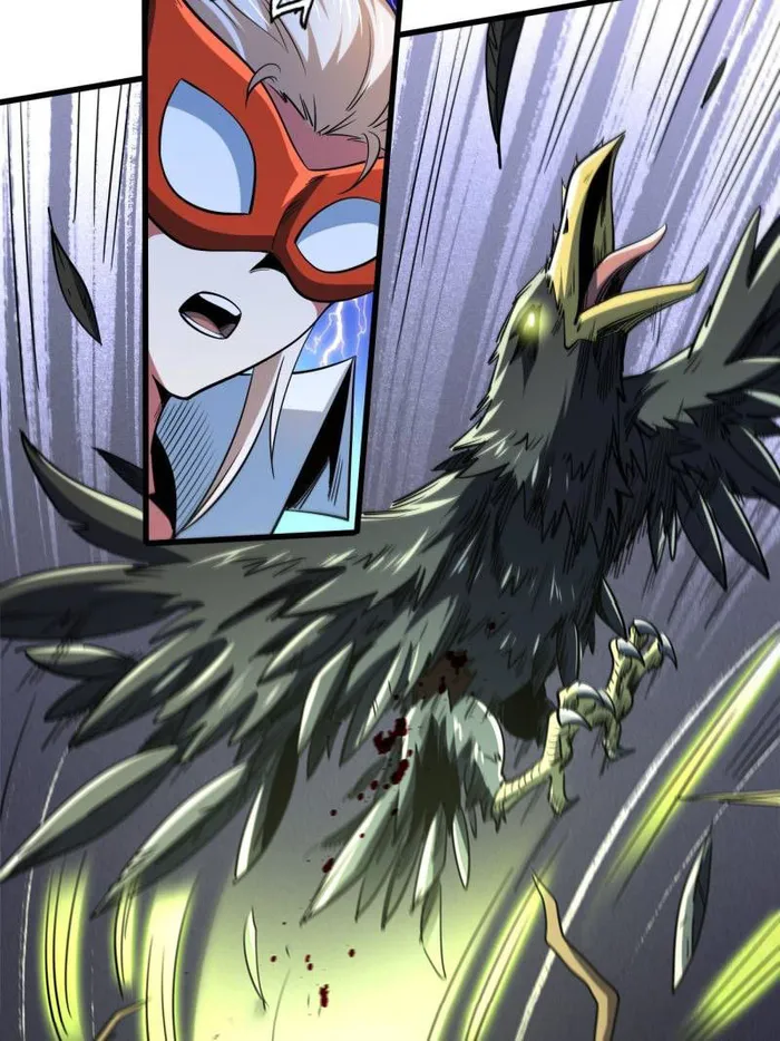 Page 37 of Chapter 219