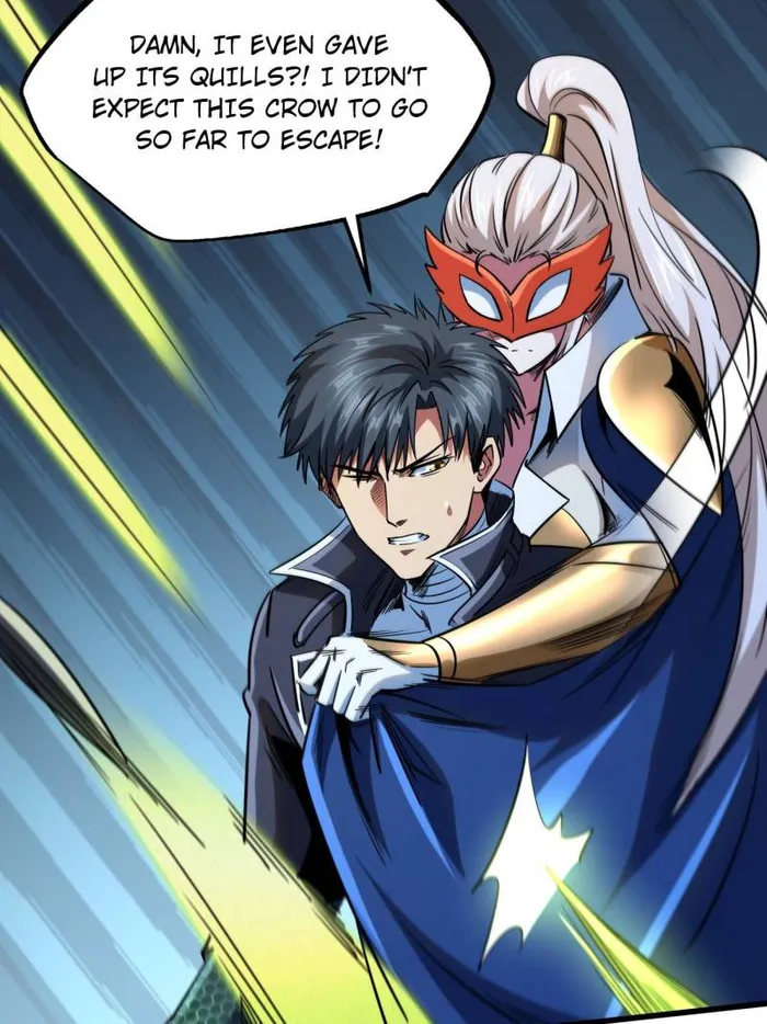 Page 39 of Chapter 219