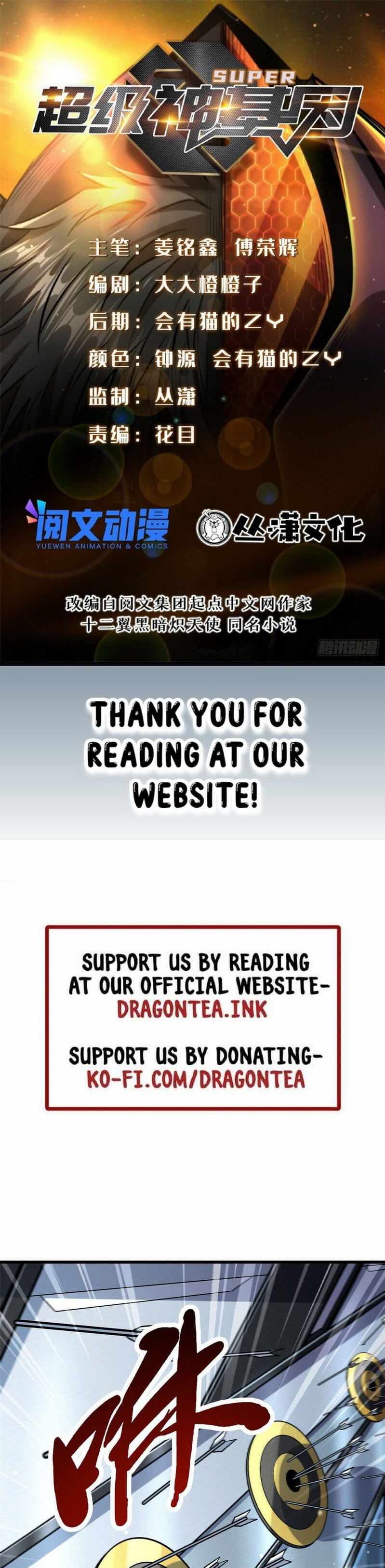 Page 1 of Chapter 21