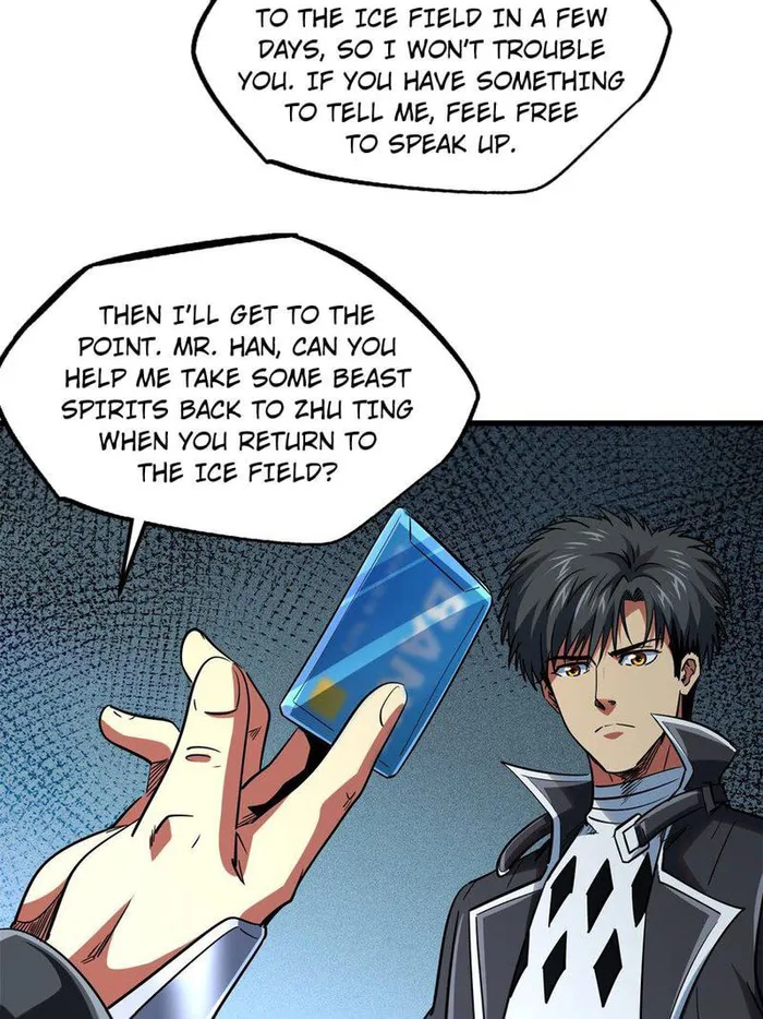 Page 20 of Chapter 220