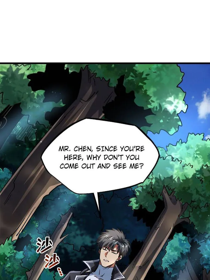 Page 31 of Chapter 220