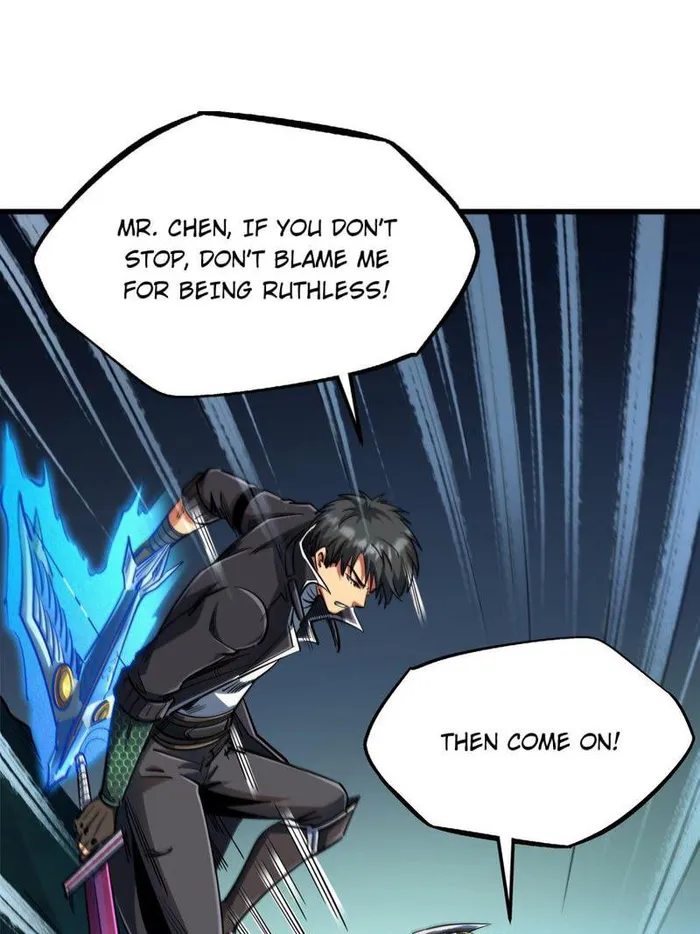 Page 23 of Chapter 221