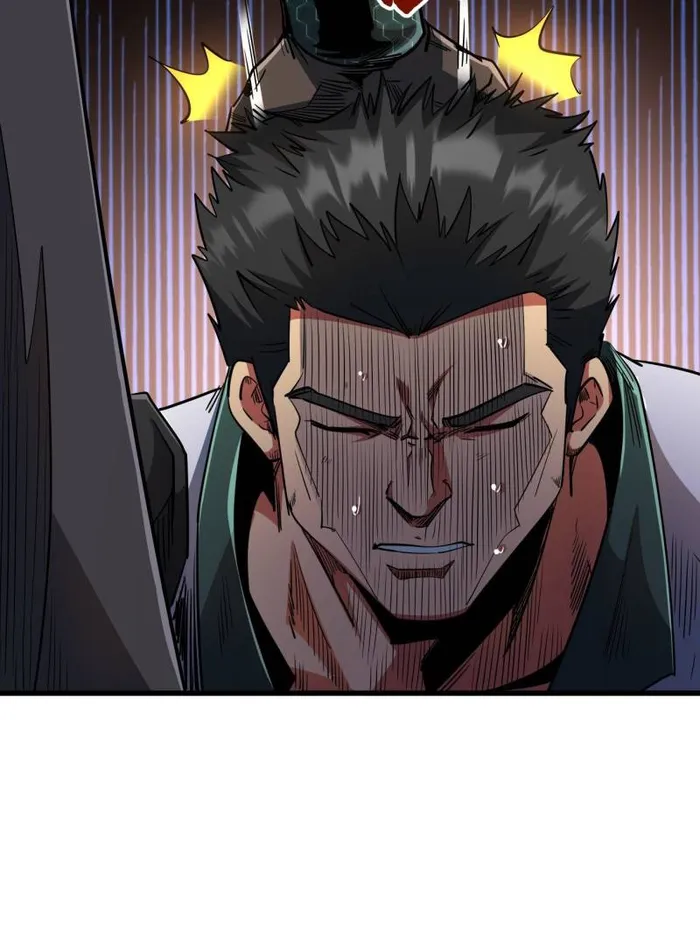Page 58 of Chapter 221