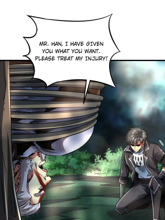 Page 23 of Chapter 222