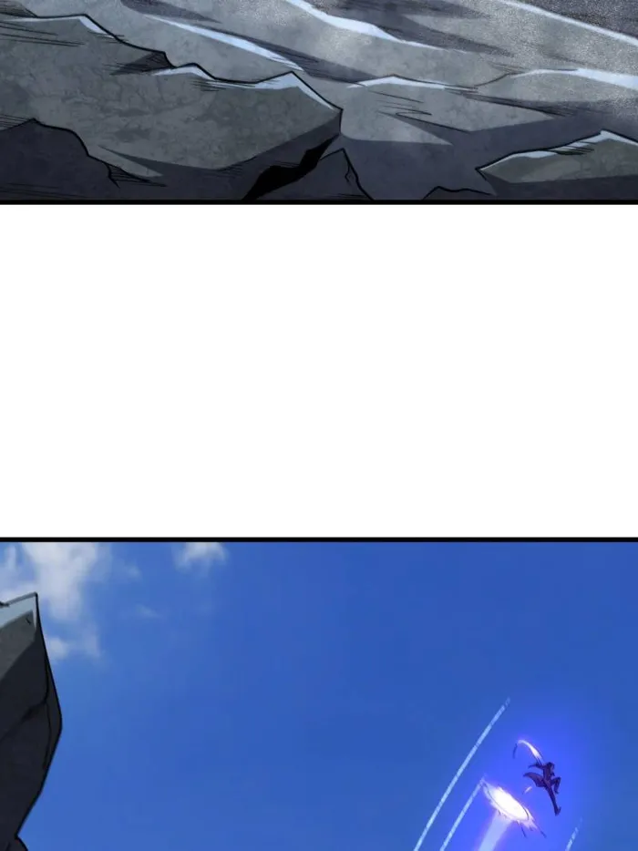 Page 2 of Chapter 223