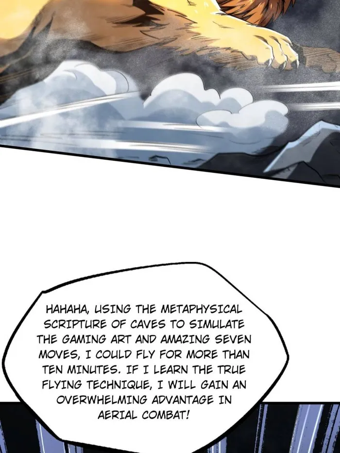 Page 4 of Chapter 223