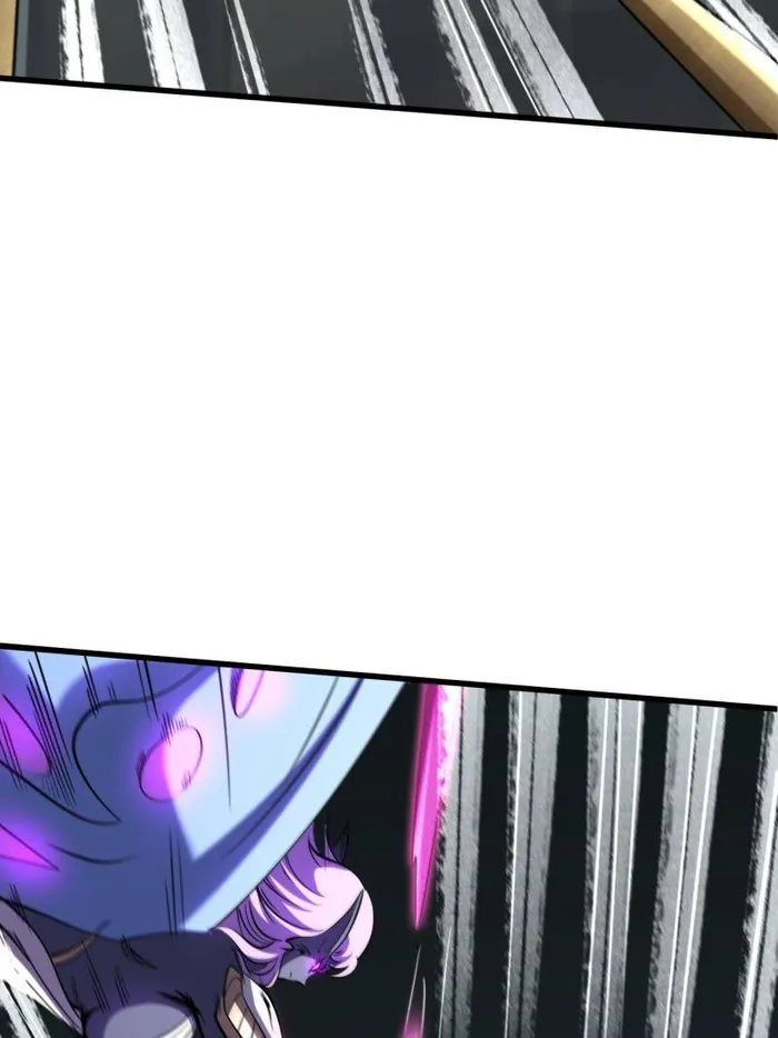 Page 5 of Chapter 224