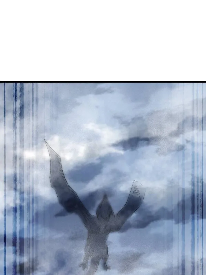 Page 52 of Chapter 224