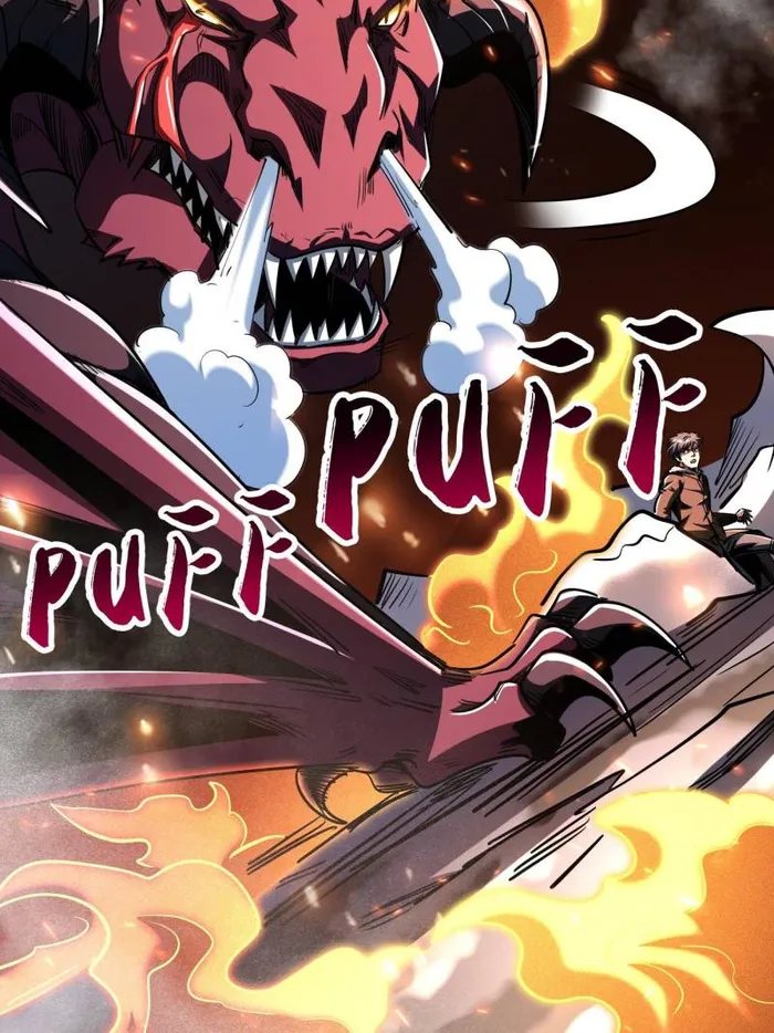 Page 28 of Chapter 225