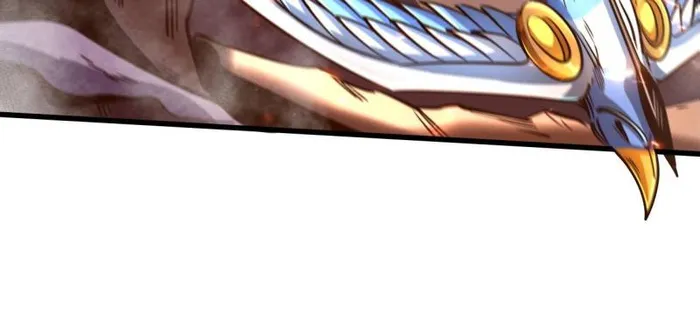 Page 33 of Chapter 225