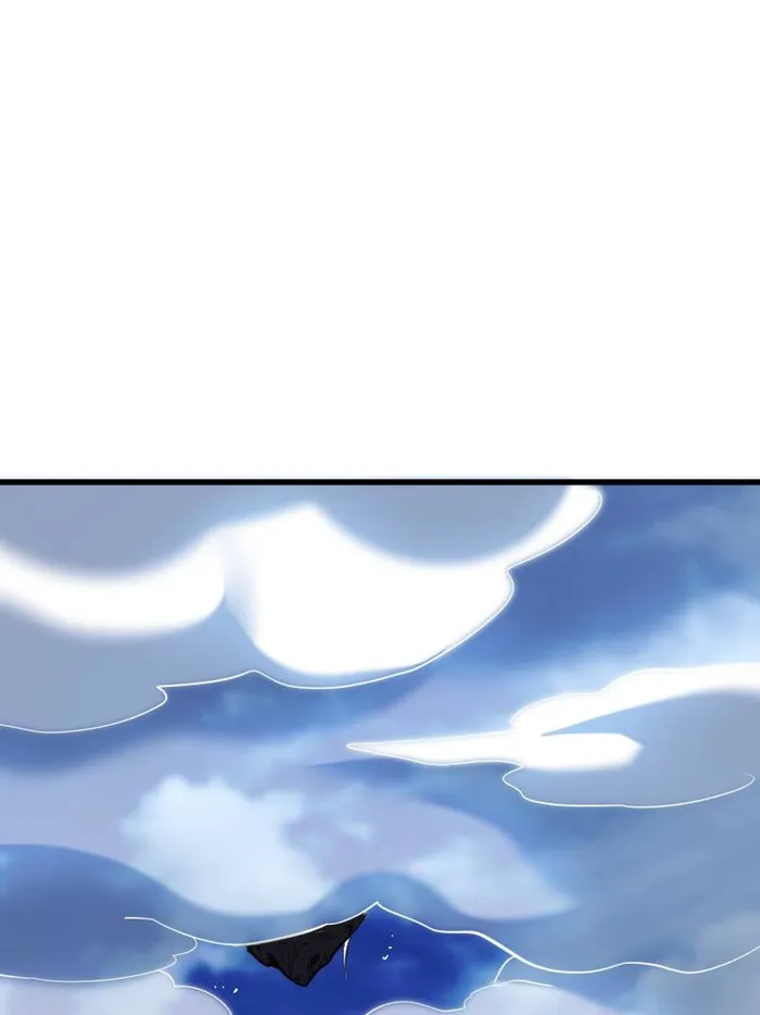 Page 61 of Chapter 225