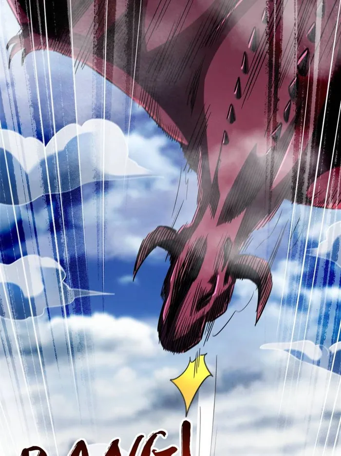 Page 76 of Chapter 225