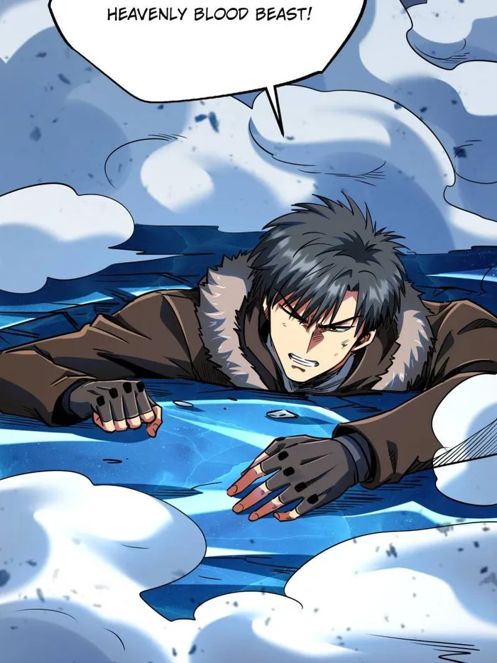 Page 80 of Chapter 225