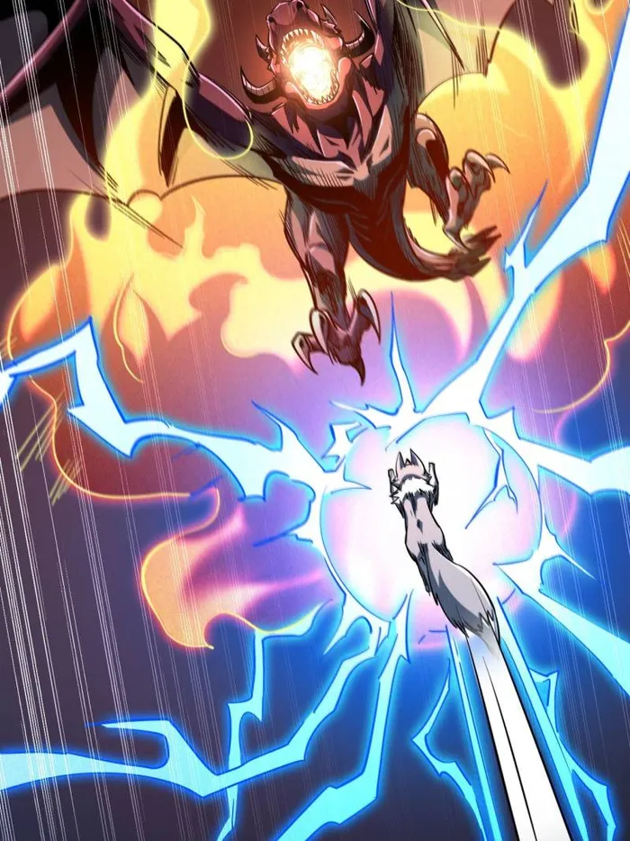 Page 82 of Chapter 225
