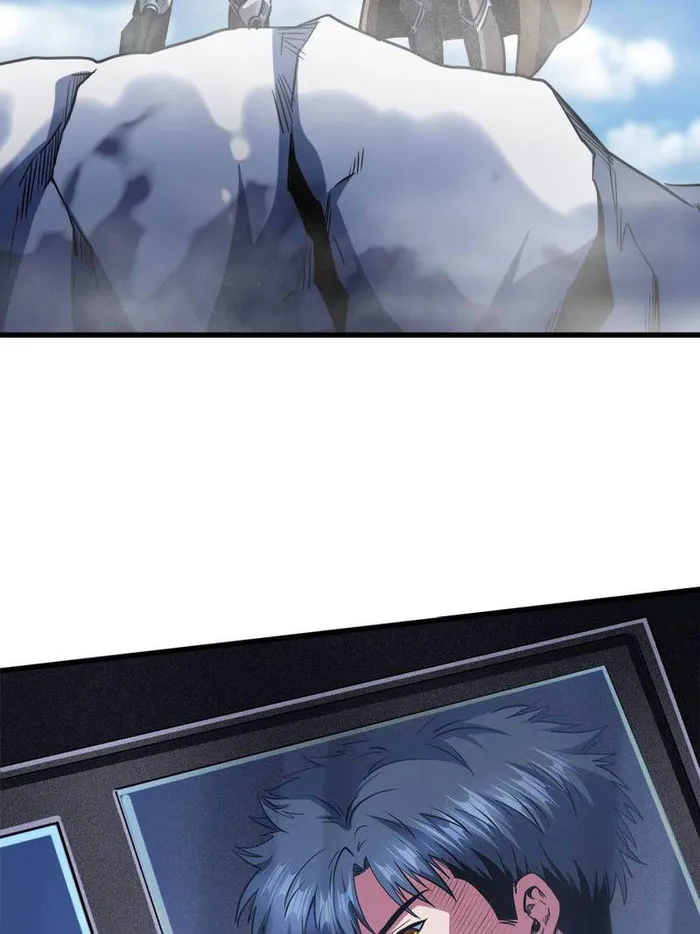 Page 46 of Chapter 226