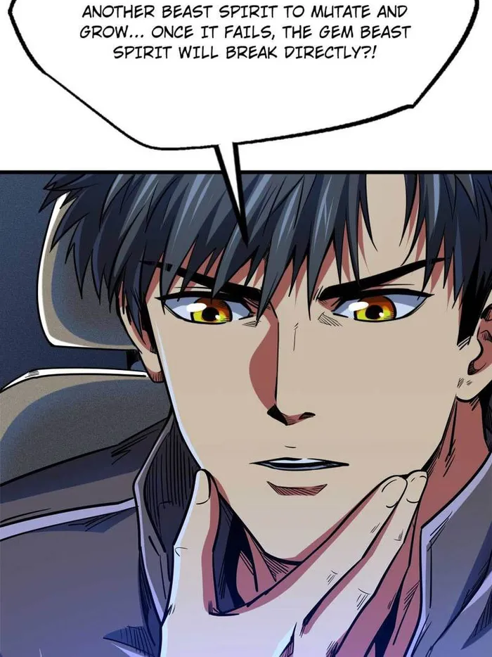 Page 51 of Chapter 226