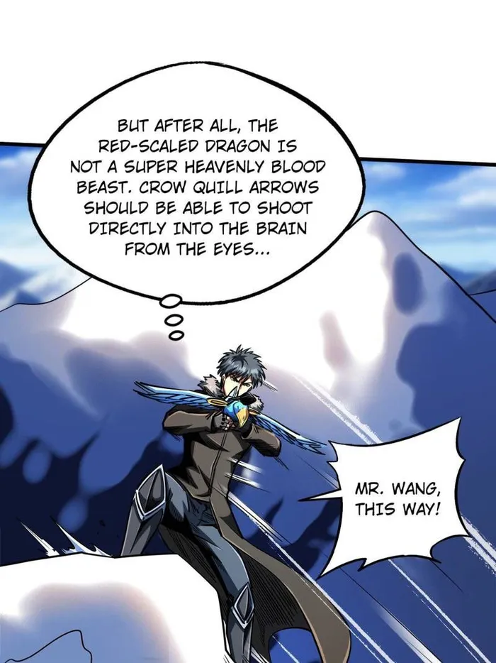 Page 12 of Chapter 227