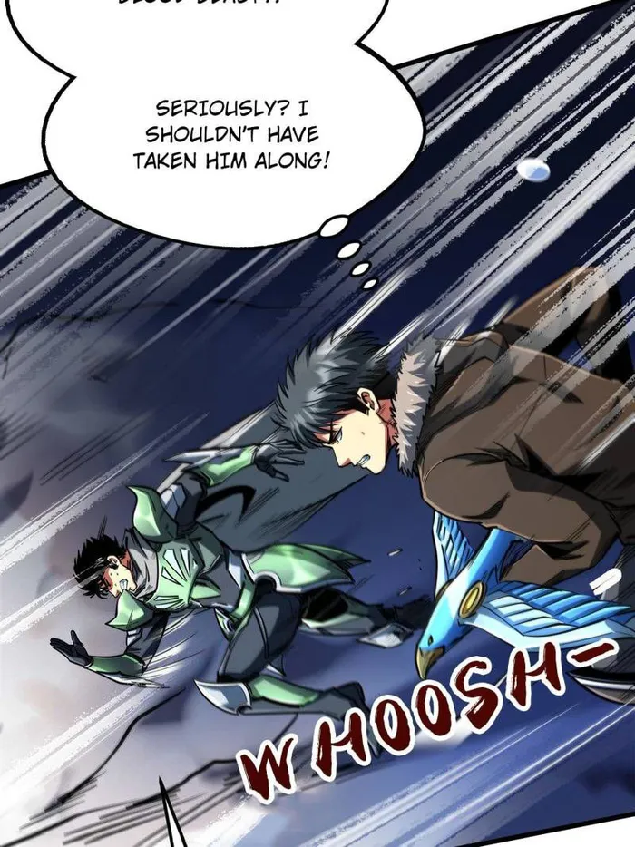 Page 21 of Chapter 227