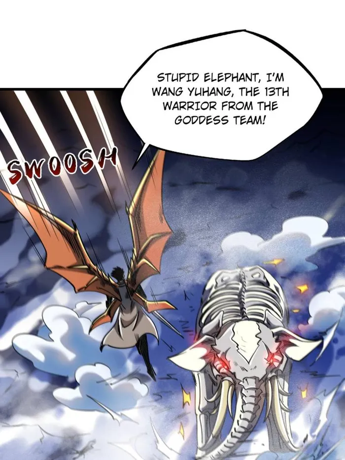 Page 13 of Chapter 229