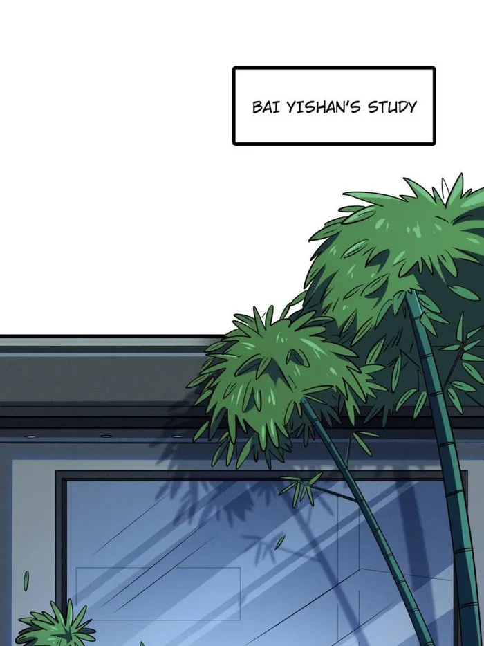 Page 1 of Chapter 231