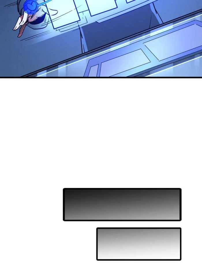 Page 7 of Chapter 231