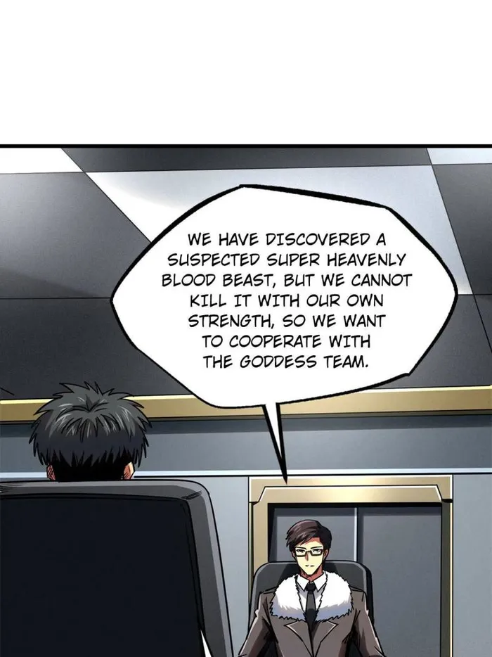 Page 25 of Chapter 231