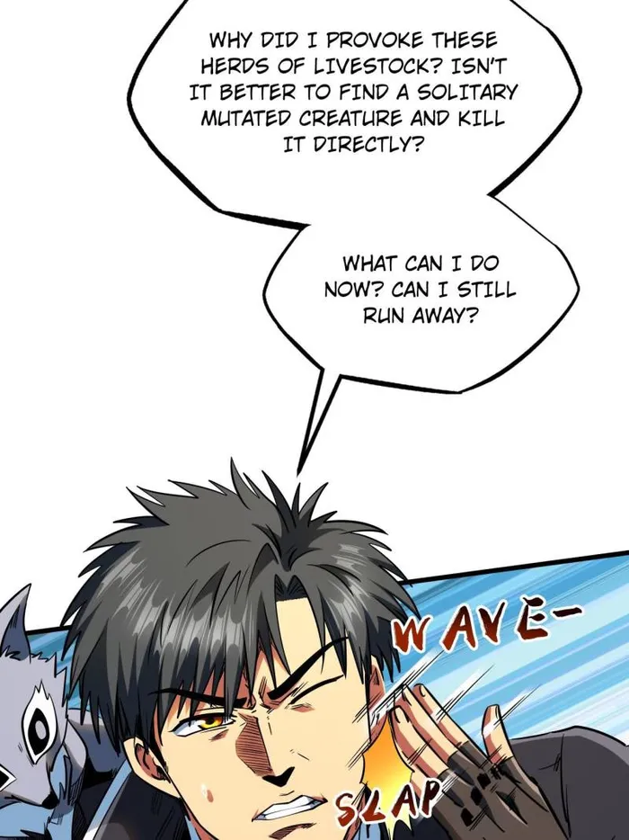 Page 3 of Chapter 232