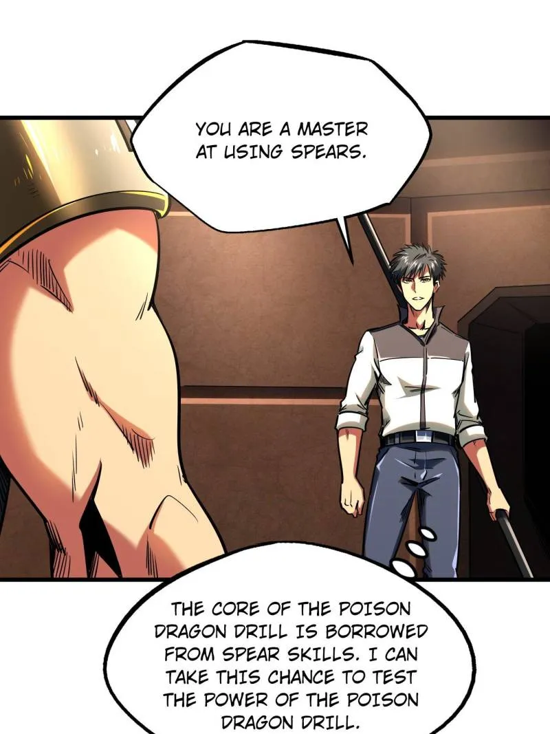 Page 12 of Chapter 234