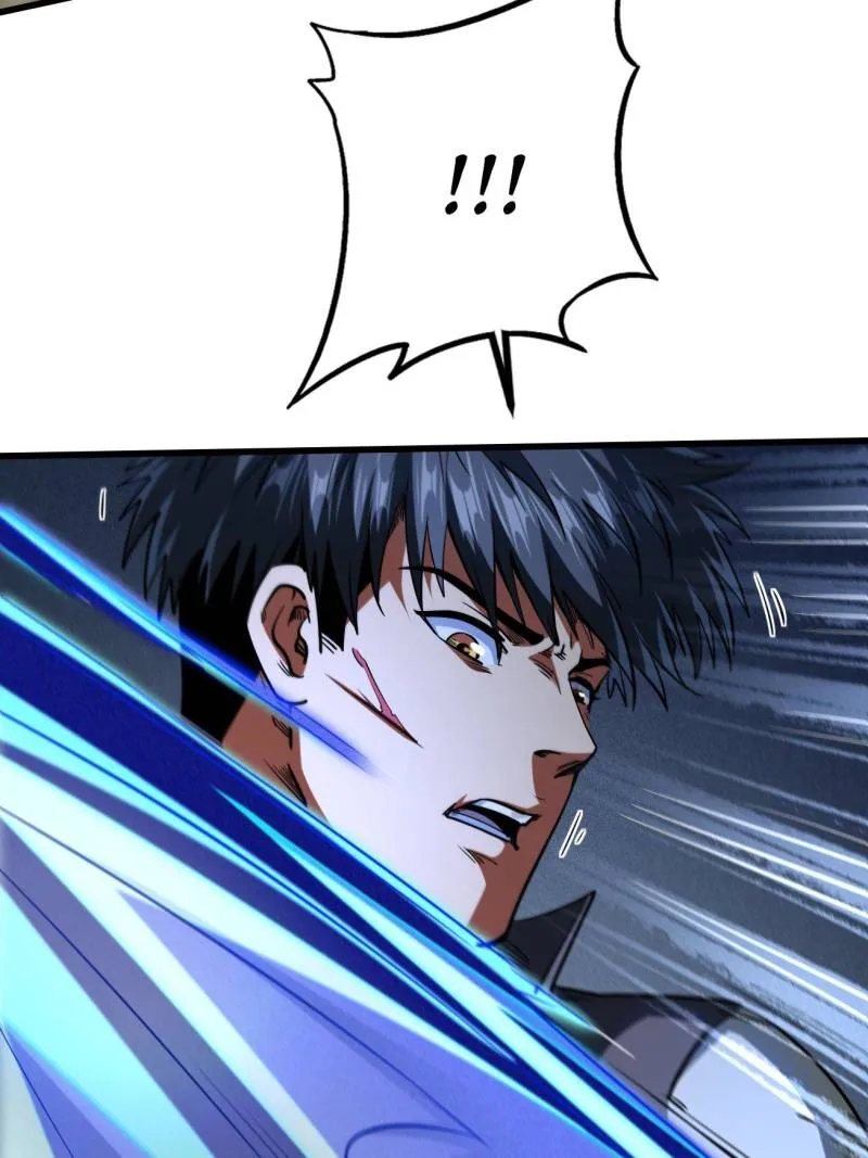 Page 40 of Chapter 234