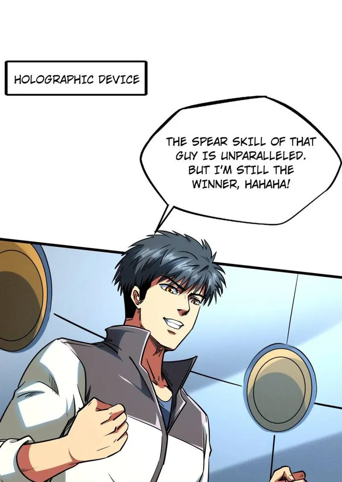 Page 1 of Chapter 235