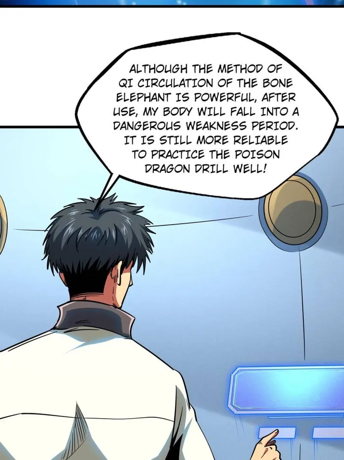 Page 3 of Chapter 235