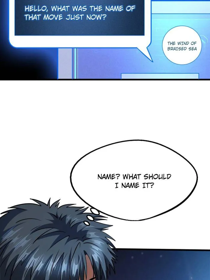 Page 5 of Chapter 235