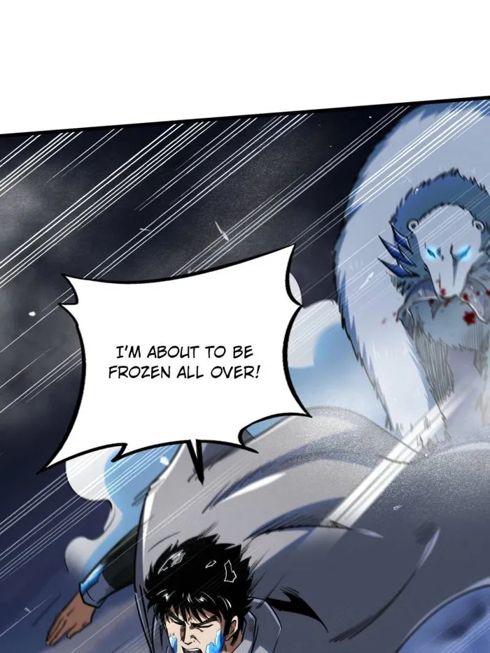 Page 59 of Chapter 235
