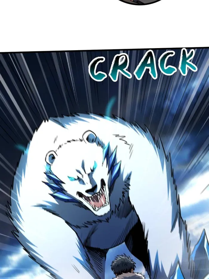 Page 7 of Chapter 236