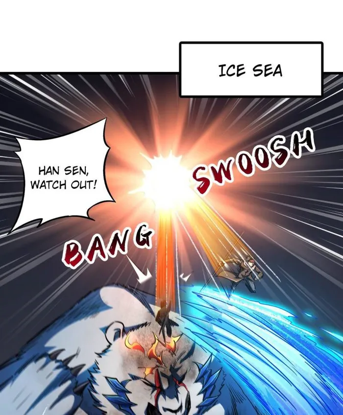 Page 1 of Chapter 237