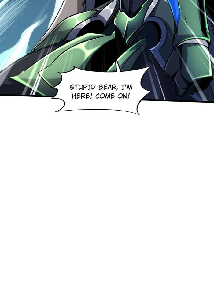 Page 6 of Chapter 237