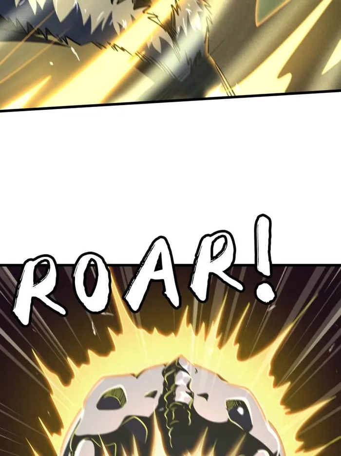 Page 17 of Chapter 237
