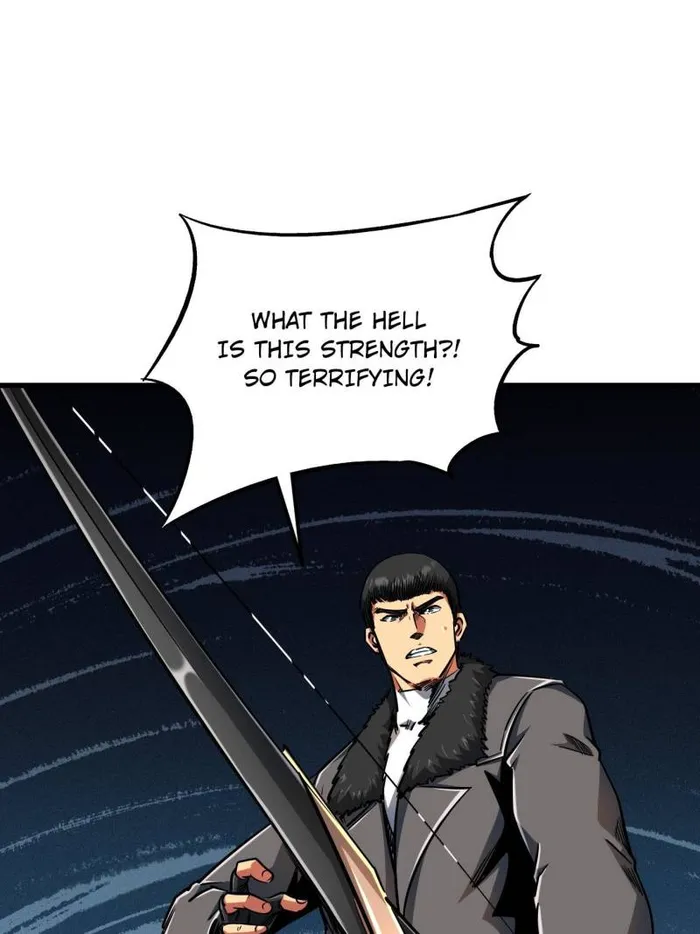 Page 25 of Chapter 237